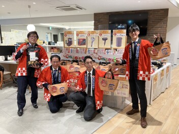 新年初売りに向けて